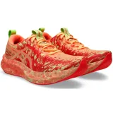 1012b675800-kod-producenta-1012b675800