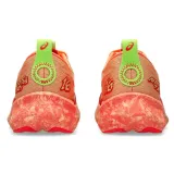 1012b675800-kod-producenta-1012b675800-marka-asics