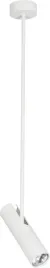 nowodvorski-lampa-sufitowa-eye-super-b-gu10-bialy