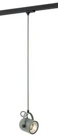 argon-lampa-wiszaca-szynowa-3-fazowa-net-e27-zielony