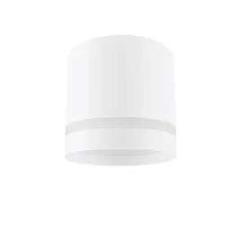 nowodvorski-lighting-downlight-natynkowy-cres-gx53-bialy