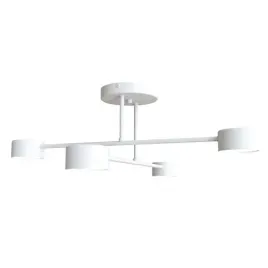 emibig-lampa-sufitowa-halo-4xgx53-bialy