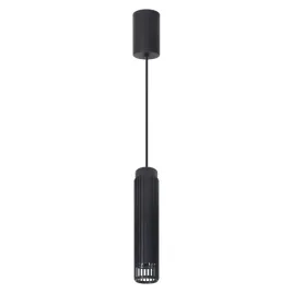 milagro-lampa-wiszaca-vertical-gu10-czarny