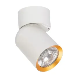 milagro-lampa-sufitowa-andy-gu10-bialy-zloty