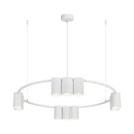 milagro-lampa-wiszaca-genesis-ring-10xgu10-bialy