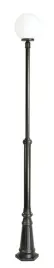 su-ma-lampa-parkowa-z-masztem-175-275cm-kula-e27
