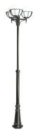 su-ma-lampa-parkowa-z-masztem-185-285cm-kula