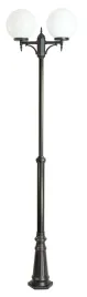 su-ma-lampa-parkowa-z-masztem-19-29cm-kula-e27