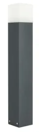 su-ma-slupek-ogrodowy-kwadratowy-cube-max-e27-70cm