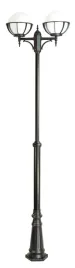 su-ma-lampa-parkowa-z-masztem-185-285cm-kula