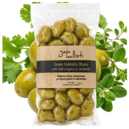 zielone-oliwki-halkidiki-z-oregano-i-kolendra