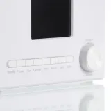 radio-sieciowe-internetowe-art-1002-waga-z-opakowaniem-0-25-kg