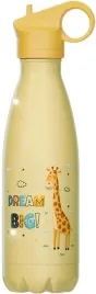 kubek-termiczny-termos-dla-dzieci-slomka-400ml-zolty