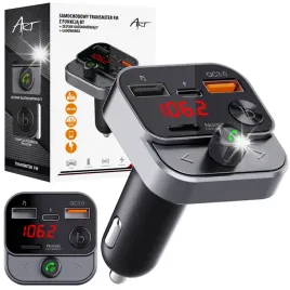 transmiter-samochodowy-fm-art-fm-84b