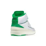 air-jordan-2-retro-rozmiar-42
