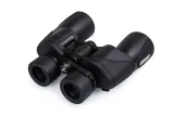 lornetka-celestron-skymaster-pro-ed-7x50-marka-celestron