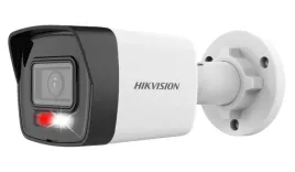 kamera-ip-4mpx-tubowa-hikvision-2-8mm-zewnetrzna-ipcam-b4-1041-poe