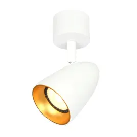 italux-lampa-sufitowa-tino-gu10-bialy-zloty