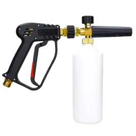 pistolet-pianownica-do-myjki-karcher-hd-hds-m22