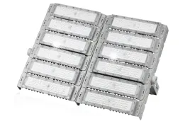 halogen-bialy-zimny-72000-lm-600-w