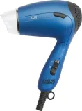 suszarka-do-wlosow-clatronic-htd-3429-konstrukcja-kompaktowy-rozmiar