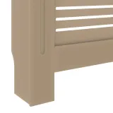 oslona-na-kaloryfer-mdf-205-cm-stan-nowy