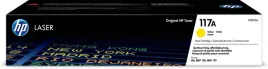 hp-117a-yellow-laser-toner-w2072a