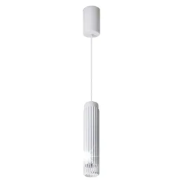 lampa-sufitowa-vertical-bialy-metalowy-klosz-1xgu10-6x140cm-lampa-wiszaca