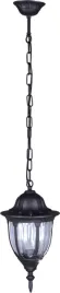 lampa-ogrodowa-wiszaca-latarnia-czarna-ip44-e27-60w-vasco-kaja