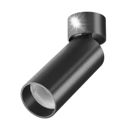 maytoni-lampa-sufitowa-focus-led-12w-4000k-czarna-ip20-aluminiowa