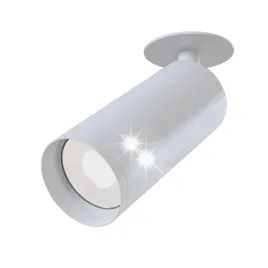 lampa-sufitowa-nowoczesna-bialy-reflektorek-regulowany-nad-wyspe-maytoni