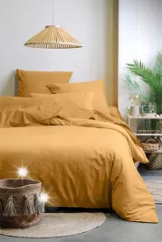 poszwa-na-koldre-bawelniana-musztardowa-minimalistyczna-140-x-200-cm-eden