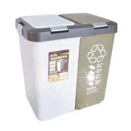kosz-na-smieci-do-segregacji-odpadow-podwojny-plastikowy-trwaly-orion-2x10l