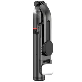 kijek-do-selfi-statyw-selfi-stick-bluetooth-z-pilotem-dlugi-z-lampa-led