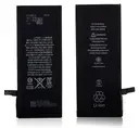 akumulator-bateria-do-iphone-6s-1715-mah-stan-nowy