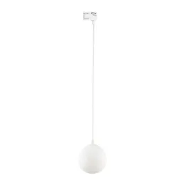 lampa-wiszaca-szynowa-1f-tracer-white-4886-tk-lighting