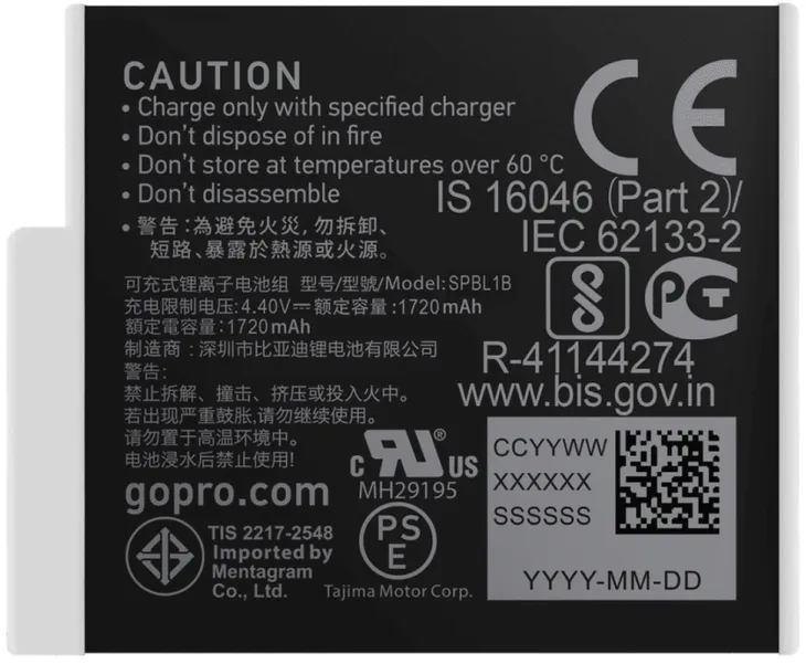 akumulator-gopro-adbat-011-model-adbat-011