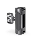 uchwyt-boczny-smallrig-mini-sruby-1-4-20-2916-waga-z-opakowaniem-1-kg