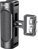 uchwyt-boczny-smallrig-mini-sruby-1-4-20-2916-waga-z-opakowaniem-1-kg-kod-taryfy-celnej-90069100