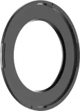 podstawa-polarpro-helix-thread-plate-67mm-waga-z-opakowaniem-0-2-kg