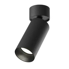 natynkowa-lampa-z-regulacja-artisan-c082cl-01-gu10-b-maytoni-czarny