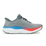 skechers-max-run-46-stan-nowy