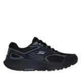 skechers-go-run-consistent-2-0-425-stan-nowy