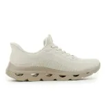 skechers-bobs-arc-waves-117629-nat-41-stan-nowy