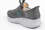 skechers-skech-lite-pro-primebase-41-wysokosc-niskie