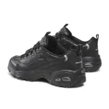 skechers-d-lites-fresh-start-385-rozmiar-385