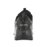 skechers-d-lites-fresh-start-365-oryginalne-opakowanie-producenta-pudelko