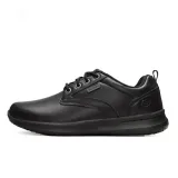 skechers-delson-antigo-42-oryginalne-opakowanie-producenta-pudelko