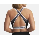 ua-crossback-mid-open-back-6005838-004-s-stan-nowy