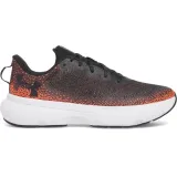 ua-infinite-3027523-005-47-dlugosc-wkladki-30-5-cm